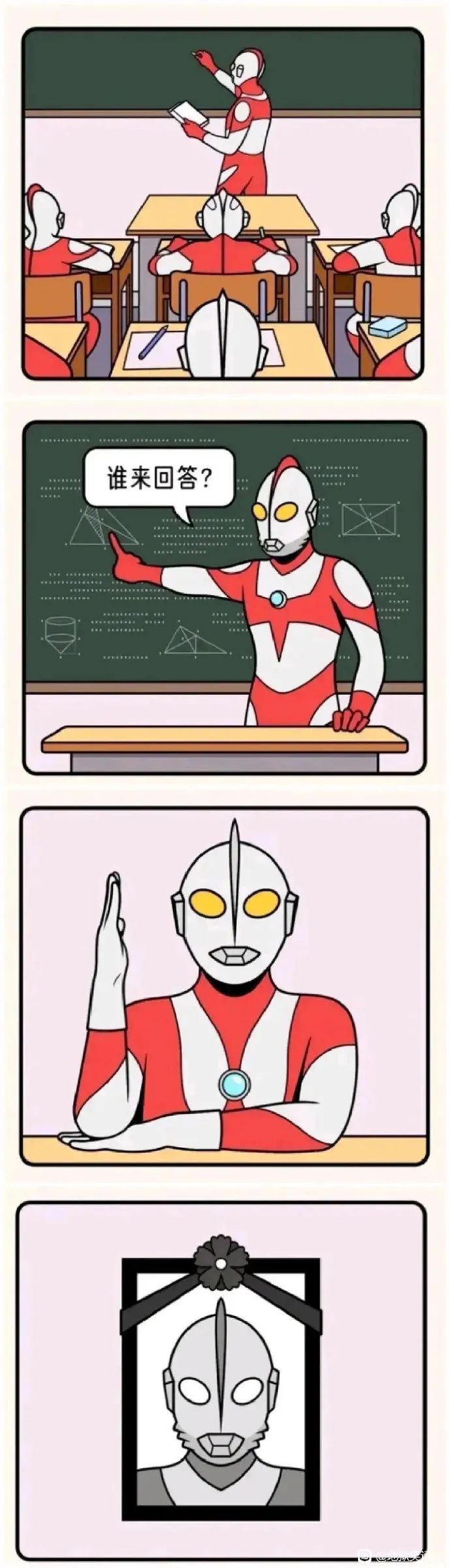 件件真实，这些必图到底是谁做的哈哈哈