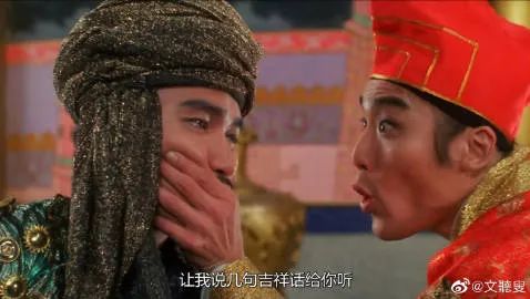 新年快乐 诸事顺利